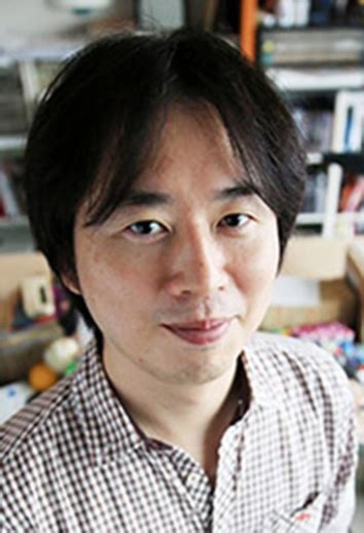 Masashi Kishimoto Fortune